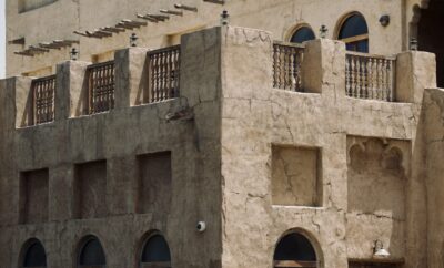 Kamoon 4, Downtown Dubai