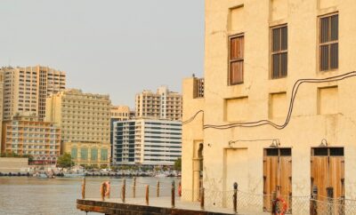 The Pearl, Culture Village