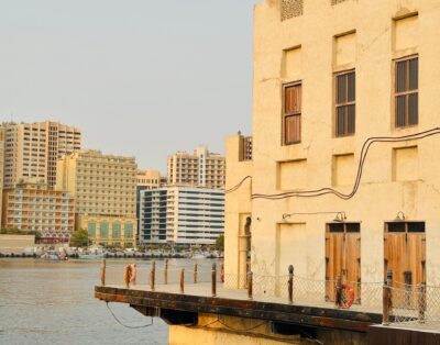 The Pearl, Culture Village