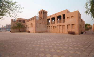 Miska 4, Downtown Dubai