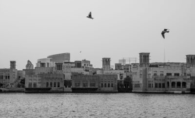 Miska 5, Downtown Dubai