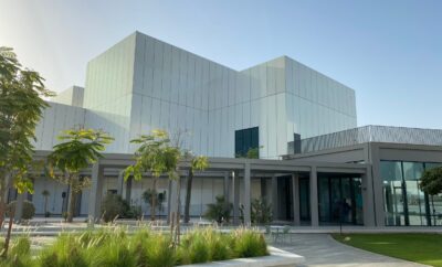 Gardenia Residence, Dubai Hills Estate